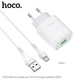 Адаптер сетевой HOCO Micro USB cable Glorious charger set C72Q |1USB, QC3.0/FCP/AFC, 3A, 18W| 4756040 - изображение 1