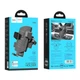 Держатель HOCO Davy one-button air outlet car holder CA86 4756504 - изображение 8