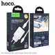 Адаптер сетевой HOCO Micro USB cable Ardent charger set N1 |1USB, 2.4A| (Safety Certified) 4756034 - изображение 2
