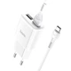 Адаптер сетевой HOCO Type-C Cable Star round dual port charger set C88A |2USB, 2.4A| 4756088 - изображение 1