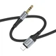 Кабель HOCO Fresh digital audio conversion cable Lightning UPA26 |1m, DAC| 4758082 - изображение 4