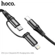Кабель HOCO Combo 2-in-1 Type-C до Type-C/Lightning Exquisito PD 1, 3A, 60W| 4758012 - зображення 2