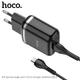 Адаптер сетевой HOCO Micro USB cable Special N3 1USB 18W 3A черный комплект - изображение 3