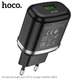 Адаптер сетевой HOCO Micro USB cable Special N3 1USB 18W 3A черный комплект - изображение 6