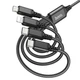 Кабель HOCO Combo 4-in-1 2Type-C+Lightning+Micro USB Super charging cable X76 |1M, 2A| 4758027 - изображение 8