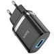 СЗУ HOCO N1 1USB/2.4A + USB - Lightning 12pc, зарядний пристрій, Чорний 4568181 - зображення 3