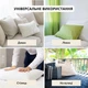 Подушка 70х70 см NORDIC CLASSIC IDEIA антиаллергенная белая 4738890 - изображение 5