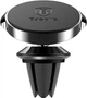 Крепление для телефона Baseus small ears series Magnetic suction bracket black (SUER-A01) - изображение 1