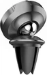 Магнитный автодержатель Baseus Small Ear Series, Black (SUER-A01) 4772374 - изображение 4