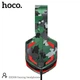 Наушники игровые проводные Hoco ESD08 Gaming headphones Hi-Res Camouflage-Green - изображение 3