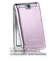 Мобильный телефон Samsung S3600 Romantic Pink - изображение 2