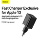 Адаптер мережевий Baseus Super Si Quick Charger 1C | 1Type-C, QC/PD, 25W | 4756194 - зображення 5