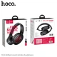 Наушники Bluetooth HOCO Brilliant Sound W23 |MicroSD/AUX support| 4756907 - изображение 4