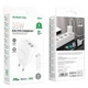 Адаптер сетевой BOROFONE Type-C to Lightning cable Reacher dual port charger set BN9 |2Type-C, 35W/3A, PD/QC| - изображение 2
