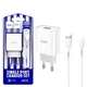 СЗУ зарядний пристрій HOCO C81A 1USB/2.1A з кабелем для заряджання USB - Lightning Білий 4568268 - зображення 1