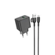 Сетевое зарядное устройство для телефона блок Borofone кабель Micro USB Erudite BAS12A |1USB, 18W/3A, QC3.0| - зображення 2