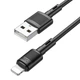 Кабель HOCO Lightning Victory charging data cable X83 |1m, 2.4A| 4757402 - изображение 7