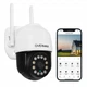 Уличная поворотная IP-камера Overmax Camspot 4.95 WiFi 2.5K White 4763565 - изображение 1