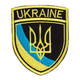 Шеврон нашивка на липучці Тризуб України UKRAINE, вишитий патч 6,5х8 см 4527723 - зображення 1