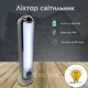Светодиодный аккумуляторный LED фонарь CATA CT-9951L, лампа-прожектор с крючком на подставке с диммером - изображение 8