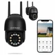 Уличная поворотная IP-камера Overmax Camspot 4.95 WiFi 2.5K Anthracite 4763699 - изображение 1