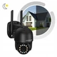 Уличная поворотная IP-камера Overmax Camspot 4.95 WiFi 2.5K Anthracite 4763699 - изображение 5