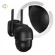 Уличная поворотная IP-камера Overmax Camspot 4.95 WiFi 2.5K Anthracite 4763699 - изображение 7