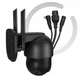 Уличная поворотная IP-камера Overmax Camspot 4.95 WiFi 2.5K Anthracite 4763699 - изображение 8