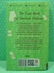 The Case-Book of Sherlock Holmes. Arthur Conan Doyle / Архів Шерлока Голмса. Артур Конан Дойл. Фоліо - изображение 3