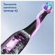 Электрическая зубная щетка Oral-B iO 3 Pink (8006540731222) - изображение 4