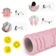 Массажный ролик Cornix EVA 45 x 14 см (валик, роллер) XR-0037 Light Pink - изображение 3