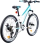 Велосипед Ardis Cleo 24" 12" 2023 Белый (01462-Б-12) - изображение 3