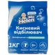 Порошок Отбеливатель для тканей кислородный Ms Helen 1 кг - изображение 1