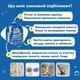 Порошок Отбеливатель для тканей кислородный Ms Helen 1 кг - изображение 5