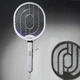 Уничтожитель насекомых Tiross TS-2293 - изображение 1