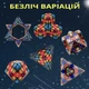 Головоломка 3D Магнітний куб Magic Cube, іграшка пазл антистрес - зображення 2