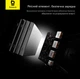 Зовнішній аккумулятор Baseus Metal Adaman 20000mAh 30W. Портативна батарея із підтримкою швидкої зарядки. - зображення 9