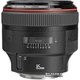 Canon EF 85mm f/1.2L II USM - изображение 2