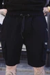 Чоловічі Трикотажні Шорти Gate Reflective Black 3XL (8049220) - изображение 4