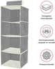 Органайзер подвесной Handy Home 4 секции 28x28x80 см (ASH-06) - изображение 2
