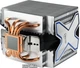 Кулер ARCTIC Freezer Xtreme Rev 2 (UCACO-P0900-CSB01) - изображение 5