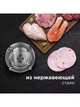 Ветчинница з нержавіючої сталі прес-форма для шинки - зображення 5