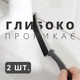 Щетка для чистки узких отверстий и щелей от пыли и грязи (длинная, 2 шт.) - изображение 1