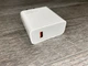 Зарядное устройство для Xiaomi Mi Adapter 120W (Max) Fast Charger AR-9172, для быстрой зарядки, Белый - изображение 2