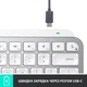 Клавіатура Logitech MX Keys Mini для Mac Wireless Illuminated Pale Grey (920-010526) - зображення 10
