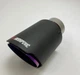 Насадка наконечник глушителя Akrapovic AK 63-89 ZBD carbon d63мм L170мм зовн d89мм на выхлопную трубу SV0380 - изображение 1