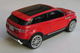 Мышка компьютерная беспроводная Range Rover Evogue красная L0126 - изображение 3