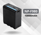 Аккумулятор NP-F980 NP-F970 NP-F960 с функцией Powerbank и USB для камер SONY и LED света 10000 ma (001) - изображение 5