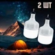 Кемпінговий ліхтар на акумуляторі Mobile Emergency Charging Lamp ZJ:V50 2 шт. (VS7225TOP2) - зображення 2