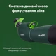 Зрительная труба SvBony 25-75x70mm (модель SV28 + штатив+крепление телефона) - изображение 8